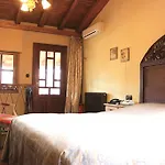 Hotel Boutique Hotel Kokkino Spiti 3*