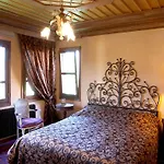 Hotel Boutique Hotel Kokkino Spiti