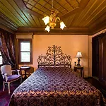 Hotel Boutique Hotel Kokkino Spiti Veria (Imathia)