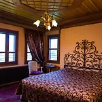 Boutique Hotel Kokkino Spiti Hotel Veria (Imathia)
