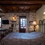 Hotel Boutique Hotel Kokkino Spiti Veria (Imathia)