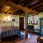 Boutique Hotel Kokkino Spiti Hotel Veria (Imathia)