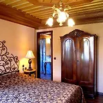 Boutique Hotel Kokkino Spiti Hotel 3*