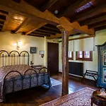 Hotel Boutique Hotel Kokkino Spiti Veria (Imathia)