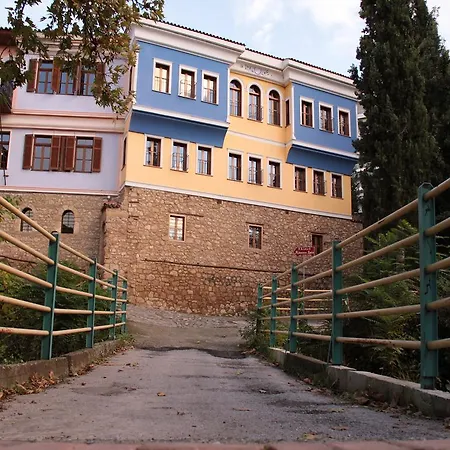 Boutique Hotel Kokkino Spiti