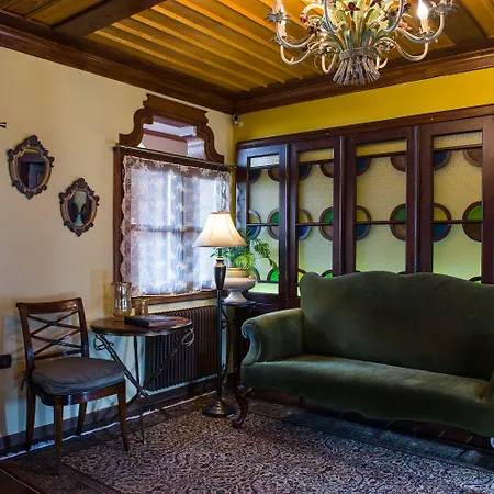 Boutique Kokkino Spiti 3* فيريا