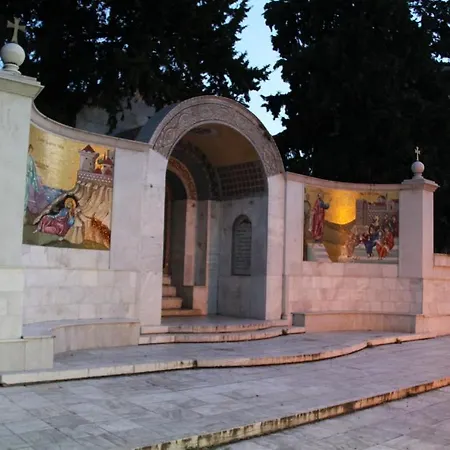 Boutique Kokkino Spiti
